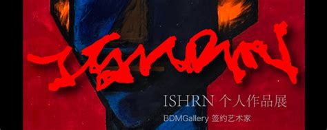 @ishrn|ꜱʜɪʀɪɴ ꜱᴇɪꜰɪ (@ishrn